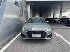 Audi S4 3.0TFSI - ფოტო 2