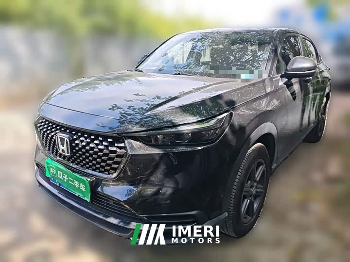 Honda XR-V 1.5L CVT Thermal Edition - ავტომობილი ჩინეთიდან
