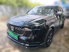 Honda XR-V 1.5L CVT Thermal Edition - ფოტო 1