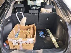 Honda XR-V 1.5L CVT Thermal Edition - ფოტო 15