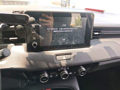 Honda XR-V 1.5L CVT Thermal Edition - ფოტო 9
