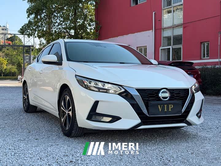Nissan Sylphy 1.6L XL CVT Comfort Edition