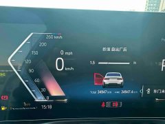 BMW 3 Series 320i M Sport Package - ფოტო 14