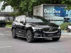 Volvo XC60 B5 AWD Smart Remote Luxury Edition - ფოტო 3