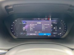 Volvo XC60 B5 AWD Smart Remote Luxury Edition - ფოტო 9