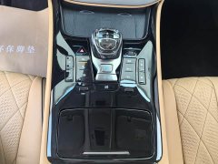 Denza BYD Denza D9 DM-i 980 Four-Wheel Drive Premium - ფოტო 11