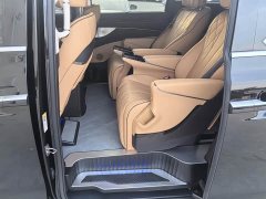 Denza BYD Denza D9 DM-i 980 Four-Wheel Drive Premium - ფოტო 12