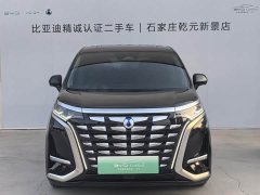 Denza BYD Denza D9 DM-i 980 Four-Wheel Drive Premium - ფოტო 2