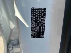 Chery Tiggo 9 2025 2.0T Automatic Two-Wheel Drive Premium 5-Seater - ფოტო 14