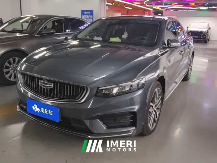 Geely Xingrui 2.0T Diesel Premium Edition