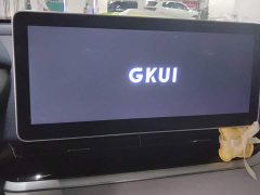 Geely Xingrui 2.0T Diesel Premium Edition - ფოტო 13