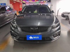 Geely Xingrui 2.0T Diesel Premium Edition - ფოტო 2
