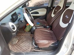 Wuling Binguo 203km Light Enjoy Edition - ფოტო 11