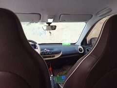 Wuling Binguo 203km Light Enjoy Edition - ფოტო 14