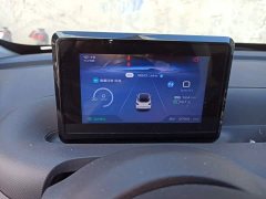 Wuling Binguo 203km Light Enjoy Edition - ფოტო 7