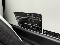 Land Rover Range Rover Sport 400PS Dynamic SE - ფოტო 13