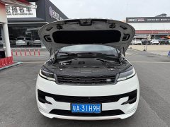 Land Rover Range Rover Sport 400PS Dynamic SE - ფოტო 14