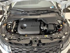 Land Rover Range Rover Evoque New Energy Evoque L P300e Plug-in Hybrid - ფოტო 11