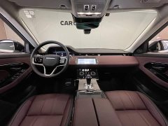 Land Rover Range Rover Evoque New Energy Evoque L P300e Plug-in Hybrid - ფოტო 12
