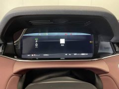 Land Rover Range Rover Evoque New Energy Evoque L P300e Plug-in Hybrid - ფოტო 14