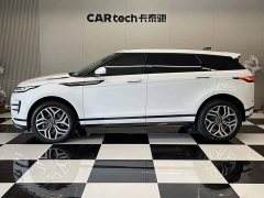 Land Rover Range Rover Evoque New Energy Evoque L P300e Plug-in Hybrid - ფოტო 7