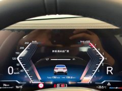 BMW 3 Series 325Li M Sport Package - ფოტო 13