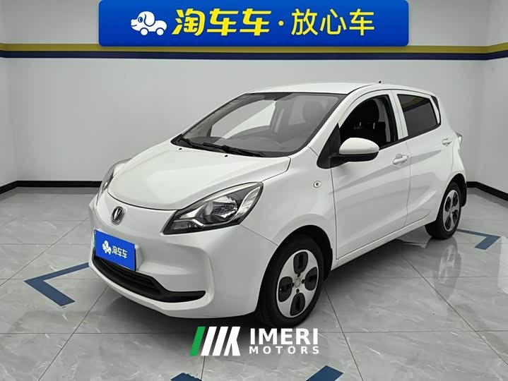 Changan Benben E-Star National Edition Joyful Edition LFP Battery (31.86kWh) - ავტომობილი ჩინეთიდან
