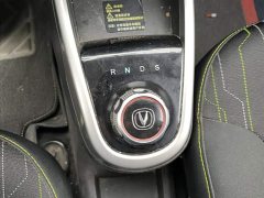Changan Benben E-Star National Edition Joyful Edition LFP Battery (31.86kWh) - ფოტო 16