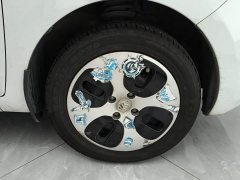 Changan Benben E-Star National Edition Joyful Edition LFP Battery (31.86kWh) - ფოტო 6
