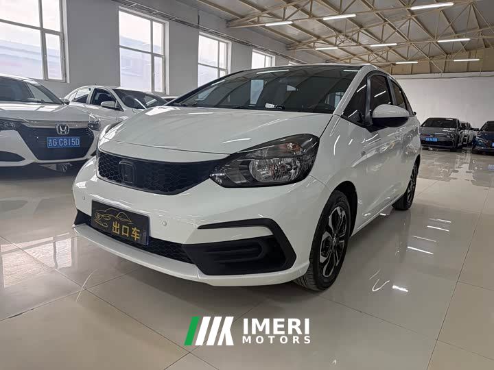 Honda Fit 1.5L CVT Trend Edition