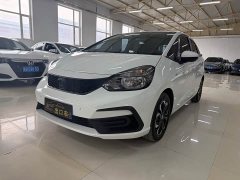 Honda Fit 2021 1.5L CVT Trend Edition - ფოტო 1