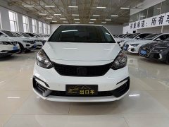 Honda Fit 2021 1.5L CVT Trend Edition - ფოტო 2