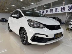 Honda Fit 2021 1.5L CVT Trend Edition - ფოტო 3