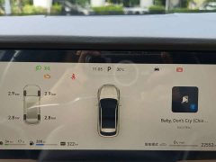 AITO M5 Extended Range RWD Standard - ფოტო 19