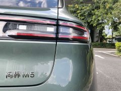 AITO M5 Extended Range RWD Standard - ფოტო 8