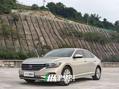 2021 Volkswagen Passat Facelift 330TSI Elite National VI