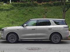 IM Motors Zhiji LS8 66 Ultra Tech Flagship 5-Seater - ფოტო 3