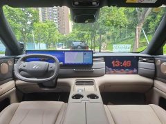 IM Motors Zhiji LS8 66 Ultra Tech Flagship 5-Seater - ფოტო 4