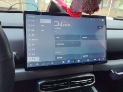 Fangchengbao Titan 3 501KM AWD Max Edition - ფოტო 20