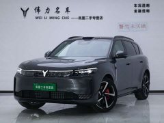 Voyah Lantu FREE Rear-Wheel Drive Qiankun Edition - ფოტო 1