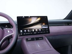 Voyah Lantu FREE Rear-Wheel Drive Qiankun Edition - ფოტო 12