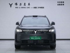 Voyah Lantu FREE Rear-Wheel Drive Qiankun Edition - ფოტო 2
