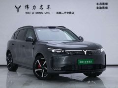 Voyah Lantu FREE Rear-Wheel Drive Qiankun Edition - ფოტო 3