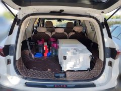 Geely Haoyue 2020 1.8TD DCT Luxury 7-Seater - ფოტო 15