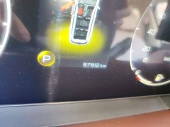 Geely Haoyue 2020 1.8TD DCT Luxury 7-Seater - ფოტო 8