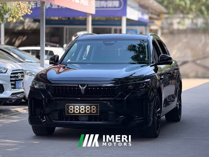 Voyah FREE Extended Range Intelligent Driving Edition