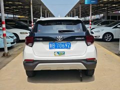 Toyota Yaris L Zhixuan X 1.5L CVT Leading Plus Edition - ფოტო 9