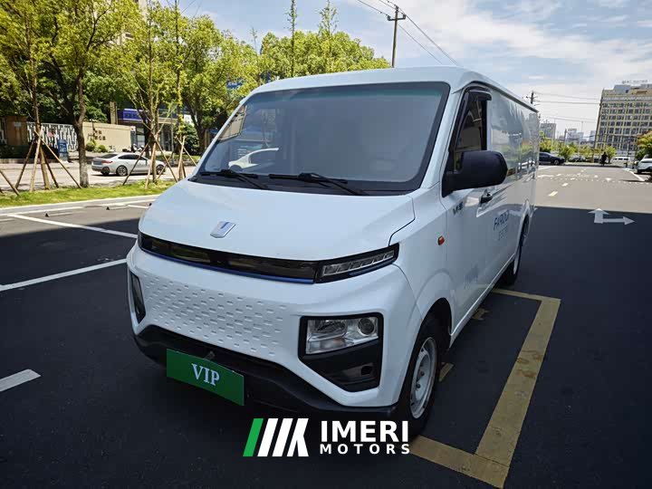 Remote Star Enjoy Farizon SuperVan V Star Joy V6E Long Wheelbase Guoxuan 41.93kWh - car from China