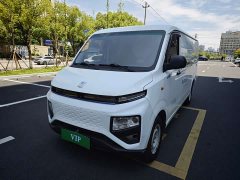 Remote Star Enjoy Farizon SuperVan V Star Joy V6E Long Wheelbase Guoxuan 41.93kWh - photo 1