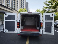 Remote Star Enjoy Farizon SuperVan V Star Joy V6E Long Wheelbase Guoxuan 41.93kWh - photo 12